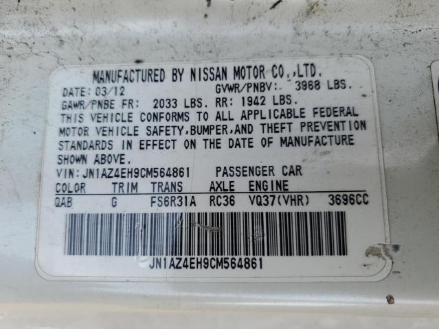 JN1AZ4EH9CM564861 - 2012 NISSAN 370Z BASE WHITE photo 12