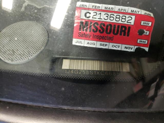 1J4G258S1XC668517 - 1999 JEEP GRAND CHER LAREDO GOLD photo 12