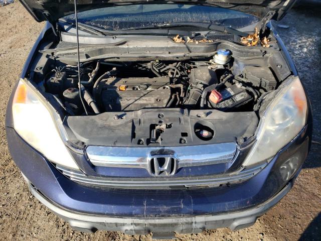 JHLRE48557C047259 - 2007 HONDA CR-V EX BLUE photo 11