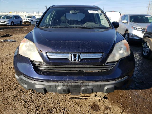 JHLRE48557C047259 - 2007 HONDA CR-V EX BLUE photo 5