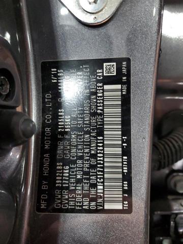 JHMFC1F71JX026416 - 2018 HONDA CIVIC EXL ნაცრისფერი ფოტო 12