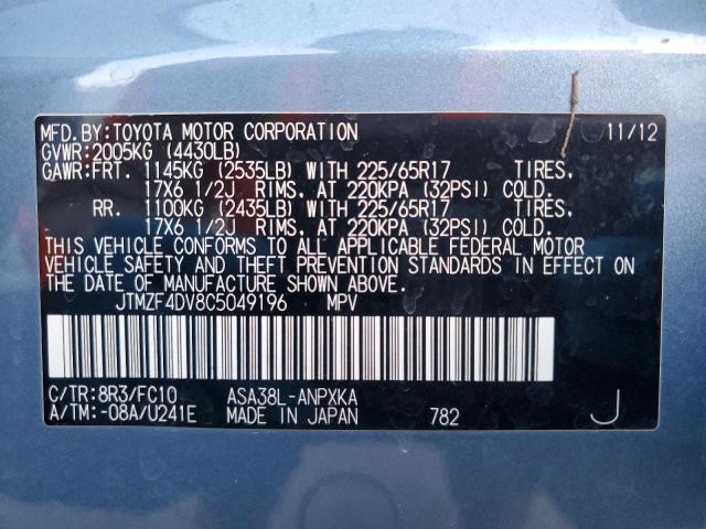 JTMZF4DV8C5049196 - 2012 TOYOTA RAV4 BLUE photo 13