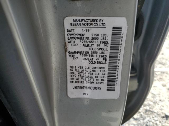 JN8AR07Y8XW358075 - 1999 NISSAN PATHFINDER LE 银色 照片 13