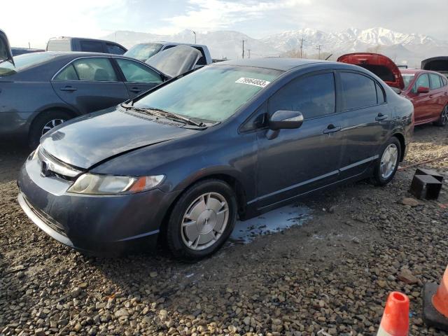 2009 HONDA CIVIC HYBRID, 