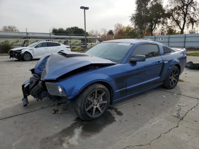 1ZVFT82H875234416 - 2007 FORD MUSTANG GT BLUE photo 1