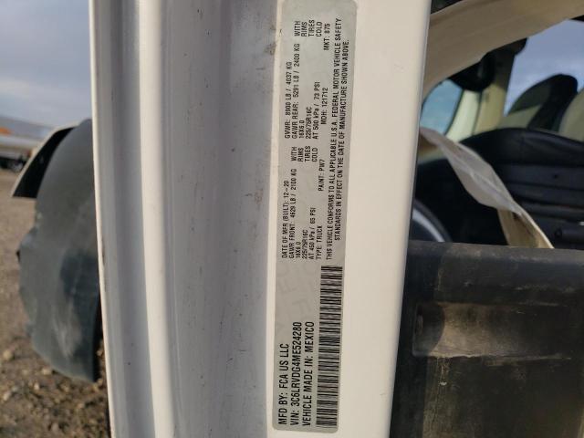 3C6LRVDG4ME524280 - 2021 RAM PROMASTER 2500 HIGH WHITE photo 13