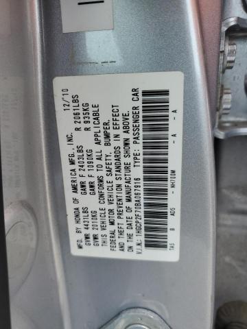 1HGCP2F70BA067916 - 2011 HONDA ACCORD EX SILVER photo 12