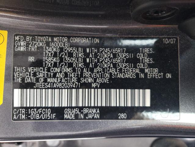 JTEES41A982039471 - 2008 TOYOTA HIGHLANDER GRAY photo 13