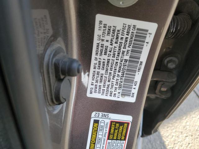 19XFA1F64AE019748 - 2010 HONDA CIVIC LX-S فحمي صورة 12