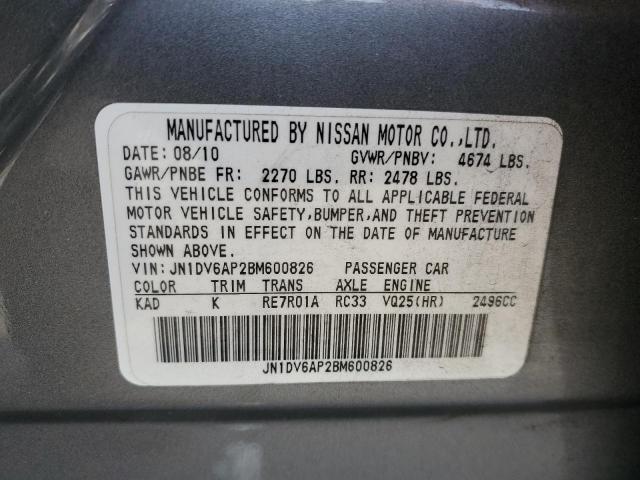 JN1DV6AP2BM600826 - 2011 INFINITI G25 BASE GRAY photo 13