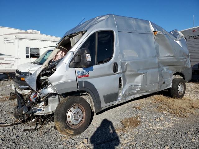 3C6TRVDG9JE109046 - 2018 RAM PROMASTER 2500 HIGH ნაცრისფერი ფოტო 1