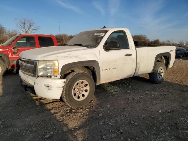 1GCEK14X68Z166124 - 2008 CHEVROLET SILVERADO K1500 WHITE photo 1