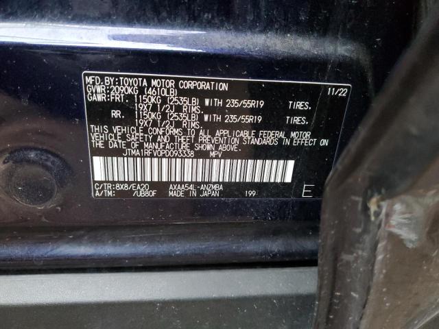 JTMA1RFV0PD093338 - 2023 TOYOTA RAV4 XLE PREMIUM BLUE photo 13