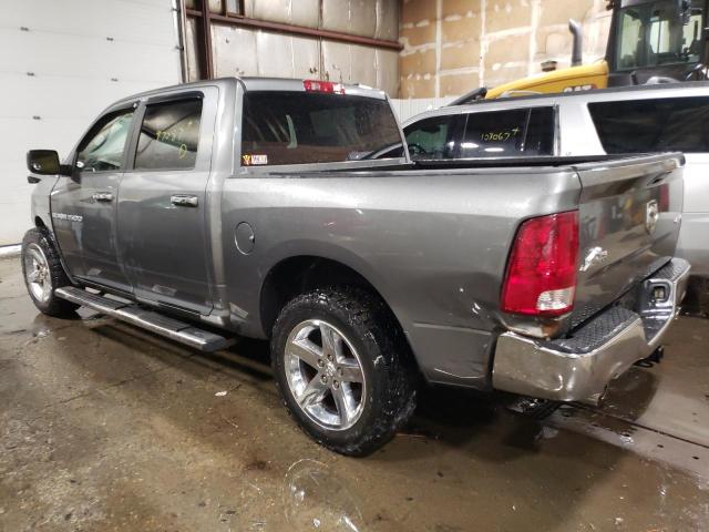 1D7RV1CT0BS685389 - 2011 DODGE RAM 1500 GRAY photo 2