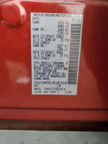 5N1AT2MT9EC818209 - 2014 NISSAN ROGUE S RED photo 13