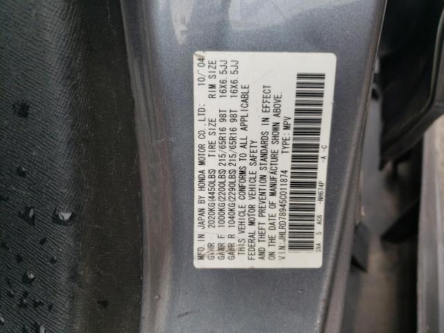 JHLRD78945C011874 - 2005 HONDA CR-V SE GRAY photo 14