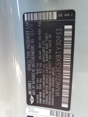 WMWZG3C5XBTY30933 - 2011 MINI COOPER S CLUBMAN BLUE photo 12