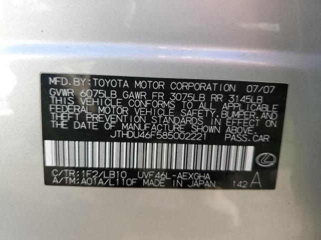 JTHDU46F585002221 - 2008 LEXUS LS 600HL SILVER photo 12