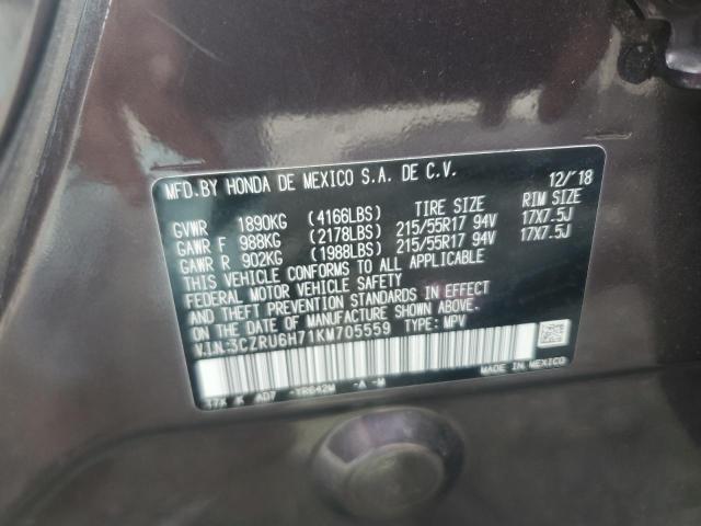 3CZRU6H71KM705559 - 2019 HONDA HR-V EXL PURPLE photo 14