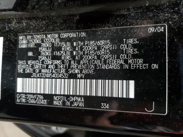 JTLKT324X54004532 - 2005 TOYOTA SCION XB BLACK photo 14