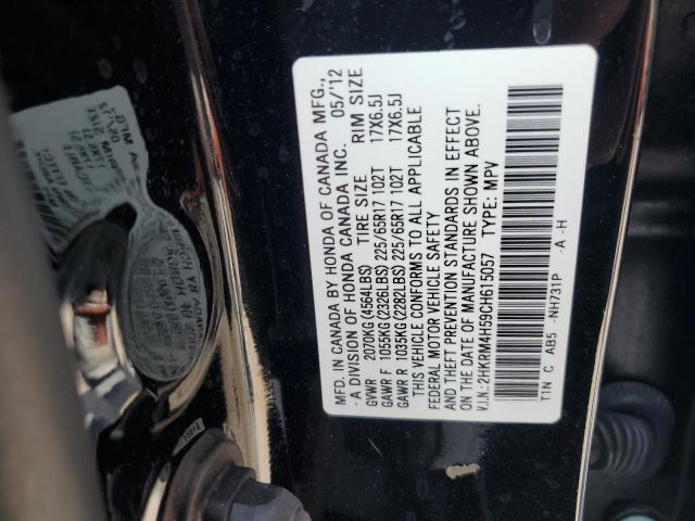 2HKRM4H59CH615057 - 2012 HONDA CR-V EX BLACK photo 12