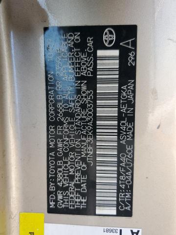 JTNBF3EK9A3003753 - 2010 TOYOTA CAMRY BASE ოქროსფერი ფოტო 13