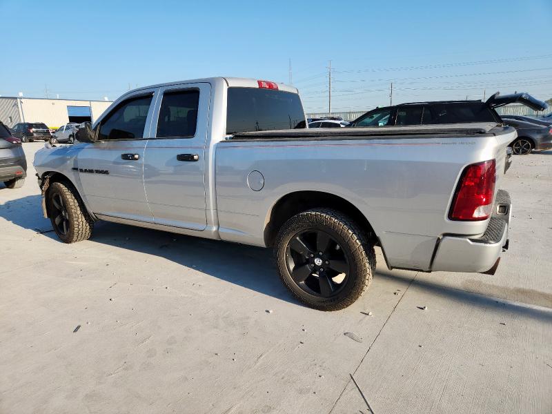 1C6RD6FT4CS273040 - 2012 DODGE RAM 1500 ST SILVER photo 2