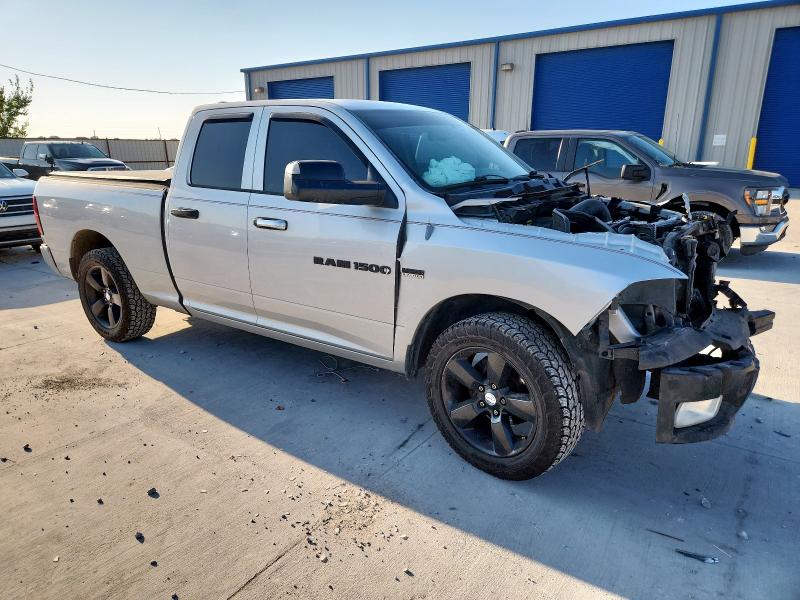 1C6RD6FT4CS273040 - 2012 DODGE RAM 1500 ST SILVER photo 4