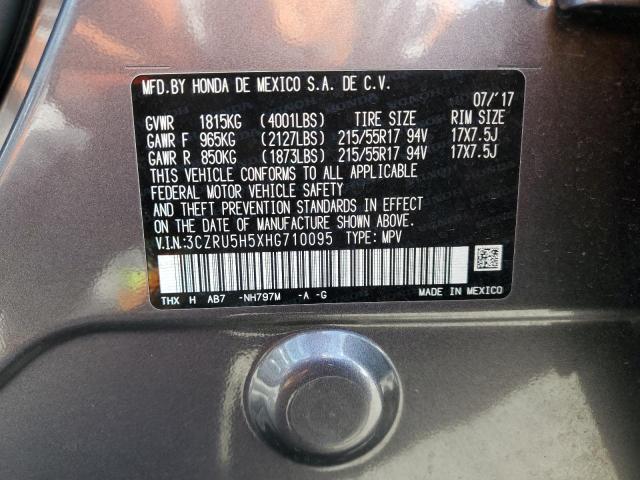 3CZRU5H5XHG710095 - 2017 HONDA HR-V EX ნაცრისფერი ფოტო 14