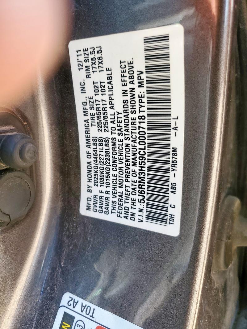 5J6RM3H59CL000718 - 2012 HONDA CR-V EX BROWN photo 13