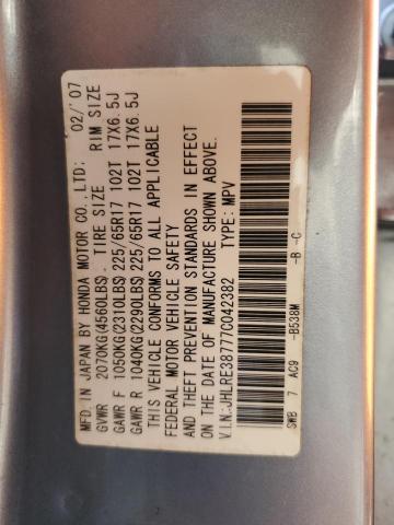 JHLRE38777C042382 - 2007 HONDA CR-V EXL Blau Foto 13