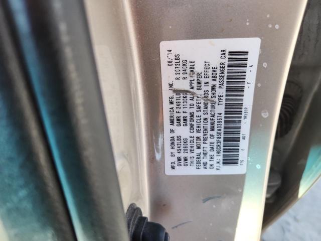 1HGCR3F85EA039574 - 2014 HONDA ACCORD EXL BEIGE photo 12