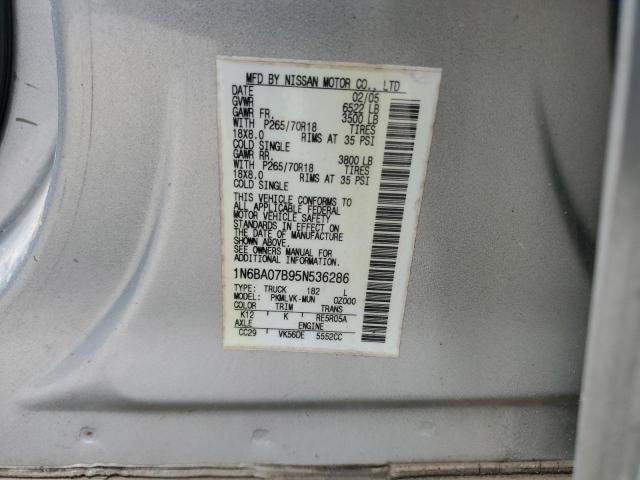 1N6BA07B95N536286 - 2005 NISSAN TITAN XE 银色 照片 12
