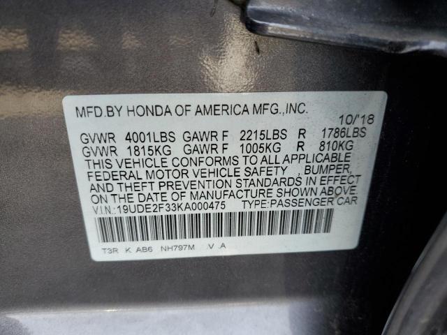 19UDE2F33KA000475 - 2019 ACURA ILX GRAY photo 12