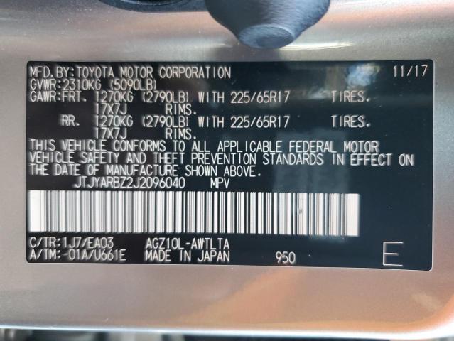 JTJYARBZ2J2096040 - 2018 LEXUS NX 300 BASE Boz foto 13