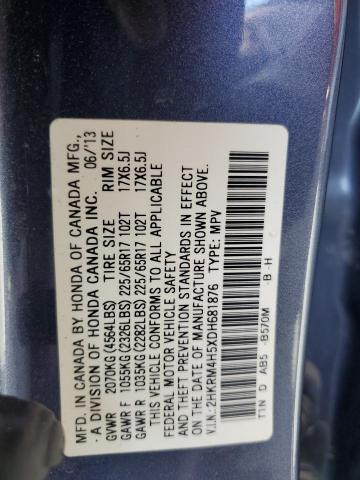 2HKRM4H5XDH681876 - 2013 HONDA CR-V EX BLUE photo 13