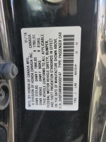 2HGFC4B54JH302147 - 2018 HONDA CIVIC LX შავი ფოტო 12