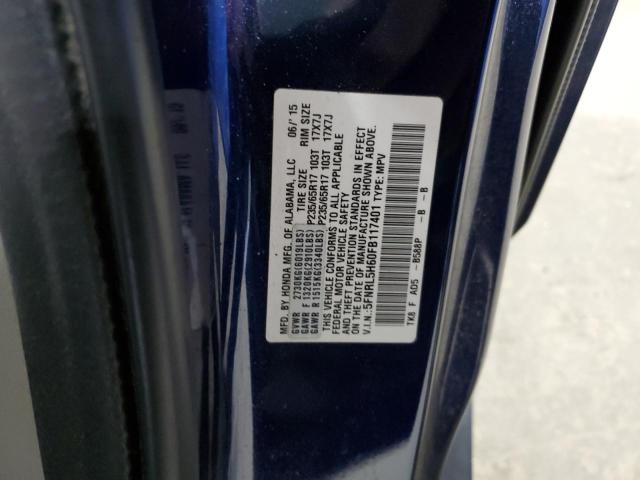 5FNRL5H60FB117401 - 2015 HONDA ODYSSEY EXL ლურჯი ფოტო 14