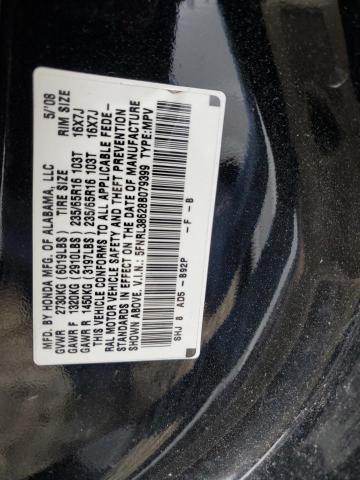 5FNRL38628B079399 - 2008 HONDA ODYSSEY EXL BLACK photo 13