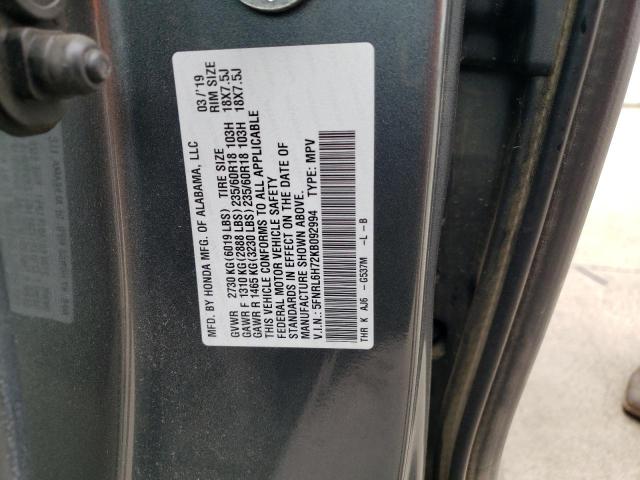 5FNRL6H72KB092994 - 2019 HONDA ODYSSEY EXL GRAY photo 12