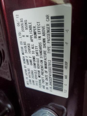 JH4CU2F41CC027913 - 2012 ACURA TSX BURGUNDY photo 13