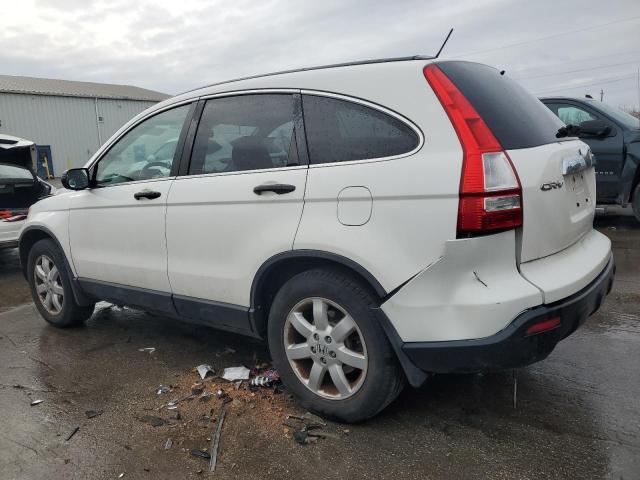 5J6RE48539L808476 - 2009 HONDA CR-V EX WHITE photo 2