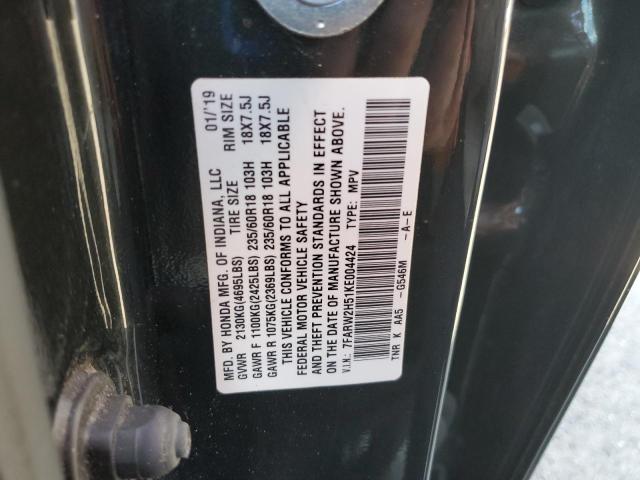 7FARW2H51KE004424 - 2019 HONDA CR-V EX BLACK photo 14