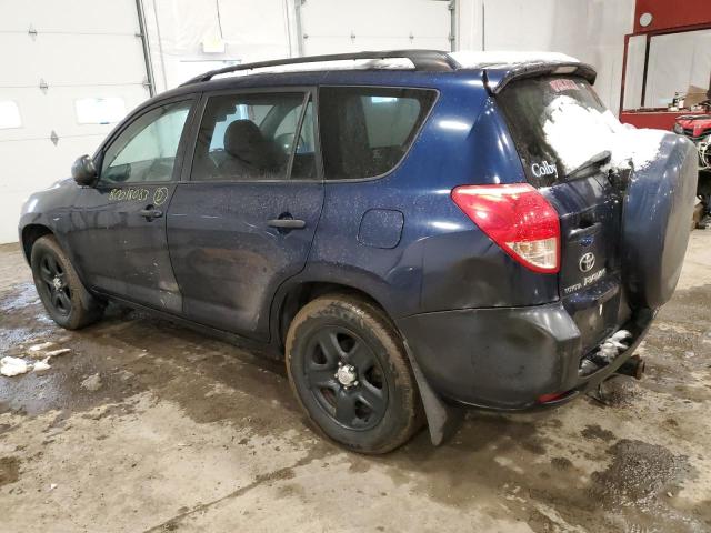 JTMBD35V075070291 - 2007 TOYOTA RAV4 BLUE photo 2