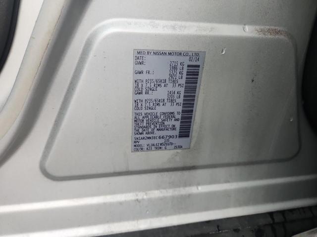 5N1AR2MN3EC667903 - 2014 NISSAN PATHFINDER S 灰色 照片 12