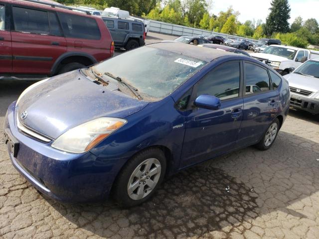 2008 TOYOTA PRIUS, 