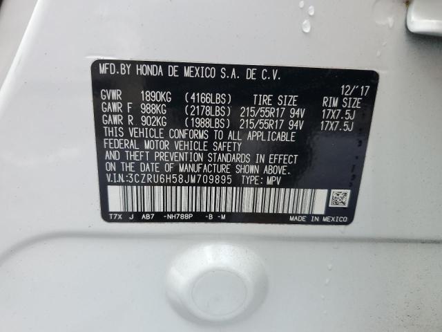 3CZRU6H58JM709895 - 2018 HONDA HR-V EX WHITE photo 12