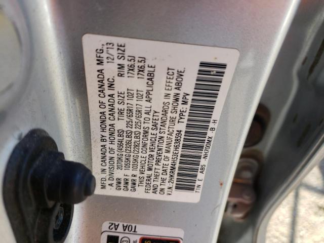 2HKRM4H53EH638594 - 2014 HONDA CR-V EX GRAY photo 14