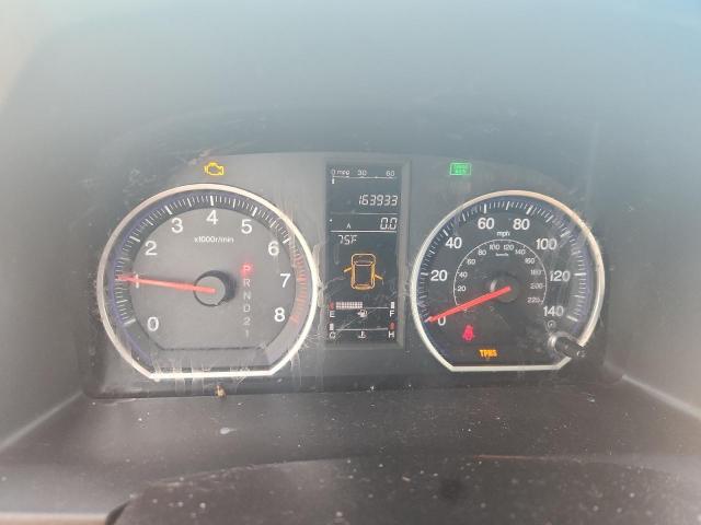 5J6RE48709L037248 - 2009 HONDA CR-V EXL WHITE photo 9