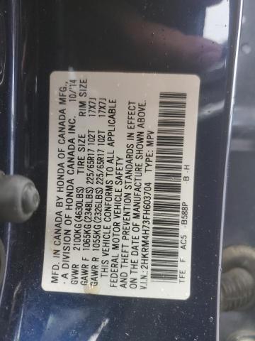 2HKRM4H73FH603704 - 2015 HONDA CR-V EXL 蓝色 照片 13